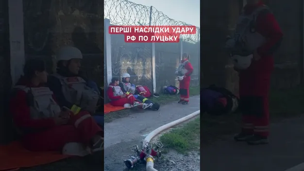 Атака росіян на Луцьк: показали наслідки удару (фото, відео)