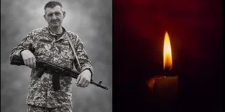 Довго вважався зниклим безвісти: на Волині попрощалися з воїном Віталієм Бречком (фото)