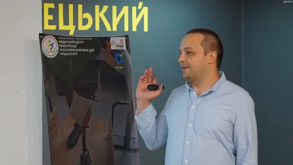 «Ветерани потребують інформації, а не допомоги»: чим займатиметься новий ветеранський простір у Луцьку (відео)