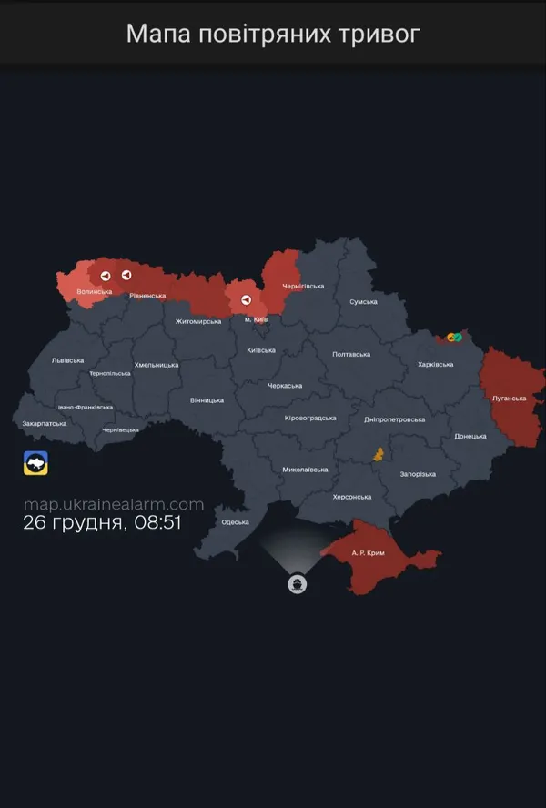 На Волині – тривога: знову загроза шахедів для Ковеля
