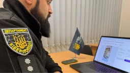 На Хмельниччині кіберполіціянти не дали продати артефакт, якому понад 1500 років (фото)
