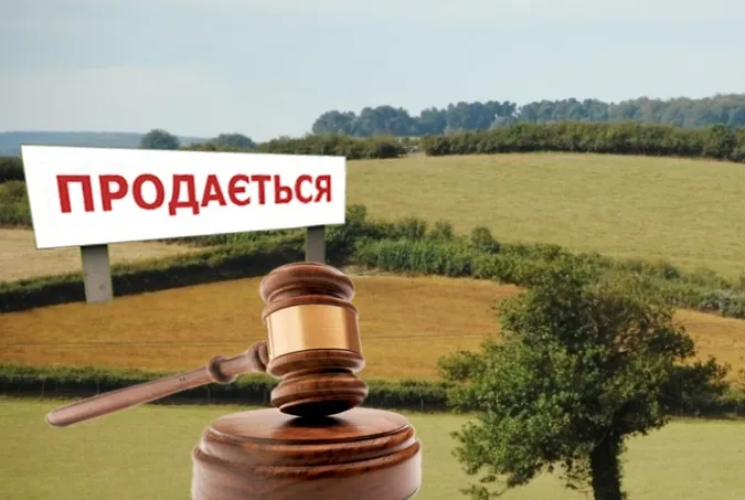 У Луцьку продають землю: стартові ціни на понад 1,5 млн грн