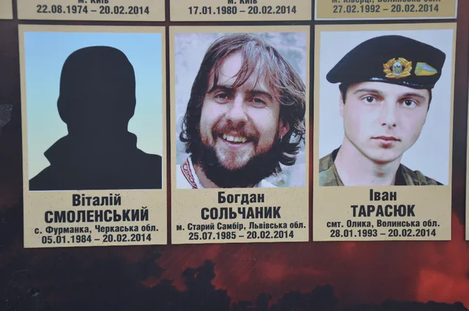 У Луцьку світлину чоловіка, якого помилково «поховали» під іменем героя Небесної сотні, зняли (фотофакт)