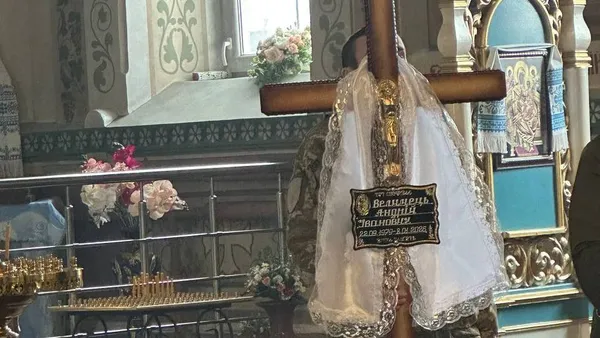 У Володимирі попрощалися з полеглим воїном Андрієм Велимцем (фото)