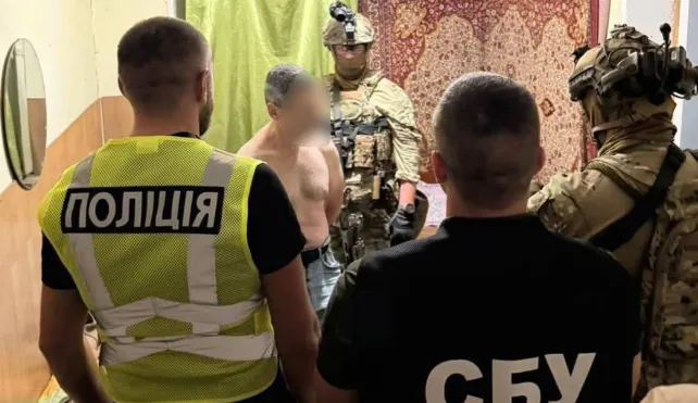 З'явились перші фото підозрюваного у вбивстві Андрія Парубія