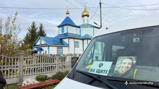 На Волині провели в останню дорогу полеглого воїна Павла Дорощука (фото)