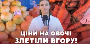 Подорожчали вдвічі: на ринку в Луцьку зросли ціни на сезонні овочі (відео)