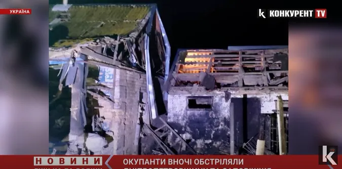 Ракетами, «Градами», артилерією: окупанти вночі обстріляли Дніпропетровщину і Запоріжжя (відео)