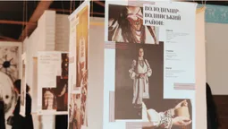 У «Промені» презентували проект «Гапличка» (фото)*