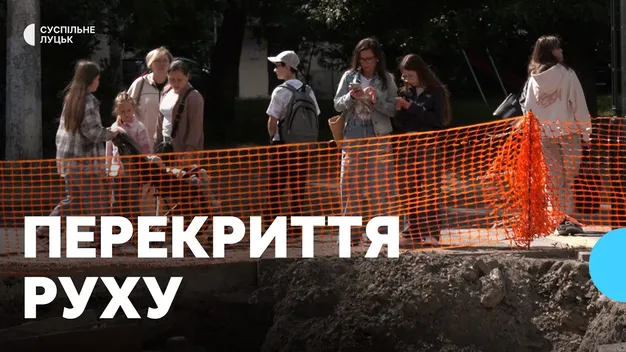 У Луцьку міняють тепломережу на Климчука: як їздять тролейбуси (фото, відео)