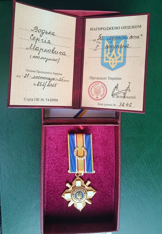 На Волині матері та доньці загиблого Героя вручили орден «За мужність» (фото)