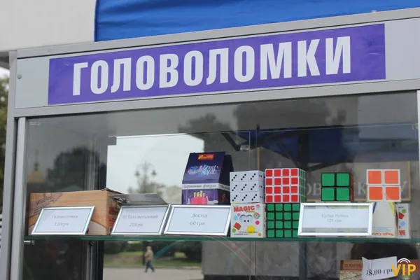 Що цікавого було на Наукових пікніках у Луцьку
