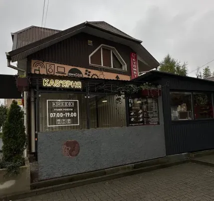 На Волині продають кав’ярню через нестачу досвіду: локація та ціна (фото)