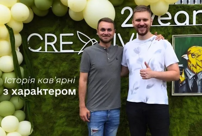 Війна змінила життя, але не мрію: як ветеран з Одеси відкрив кав’ярню на Волині
